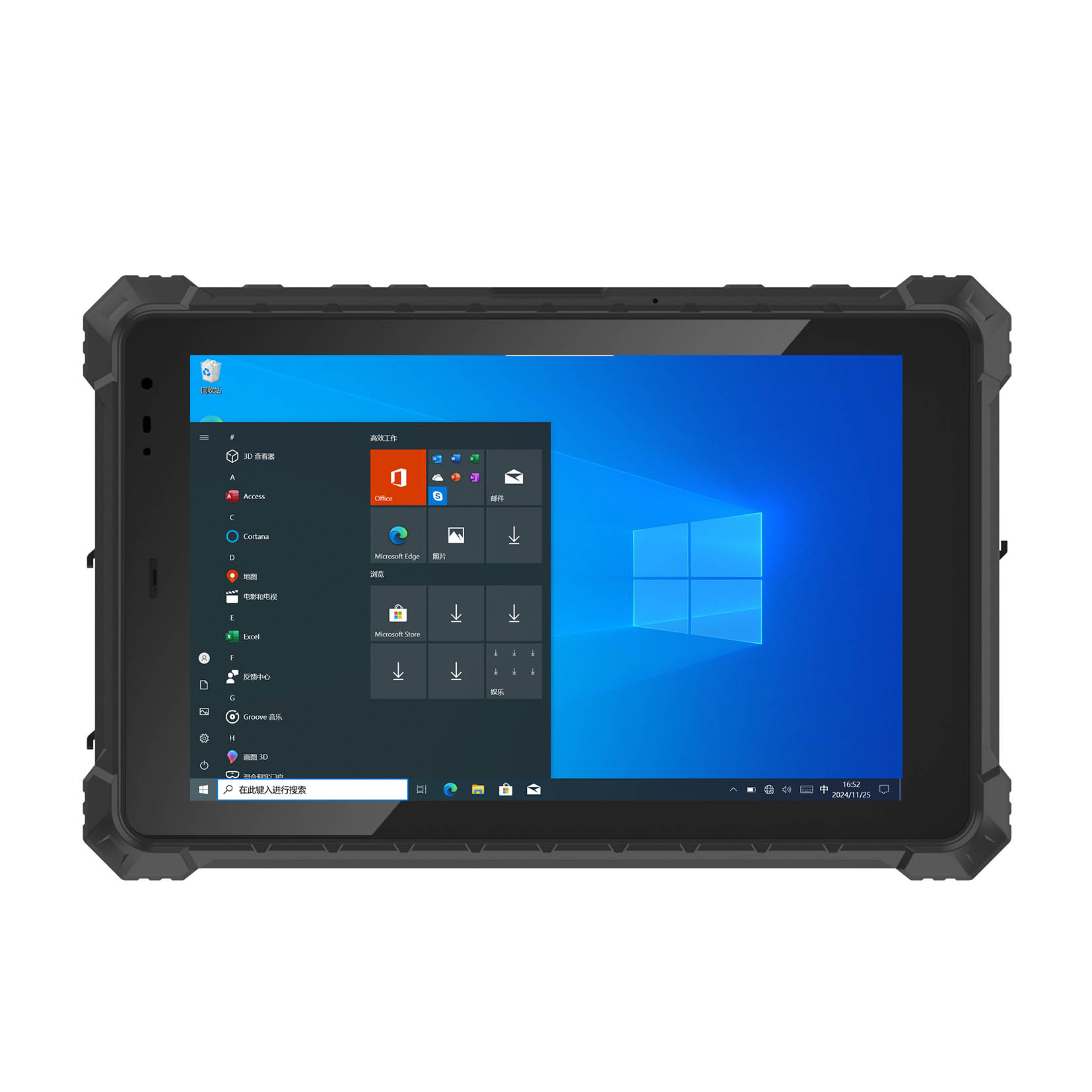 W10N/10寸/Win/三防平板电脑